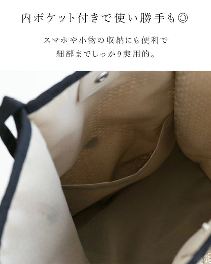 シンプル無地と立体ドット柄バッグ