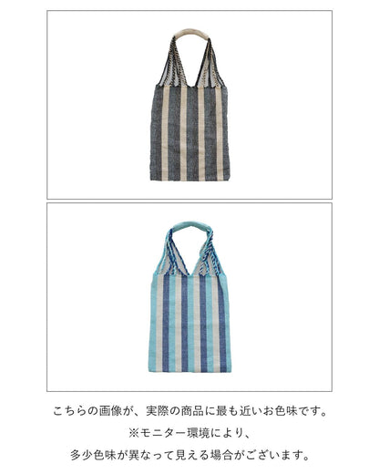 リサイクルコットンの環境に優しいお出かけバッグ