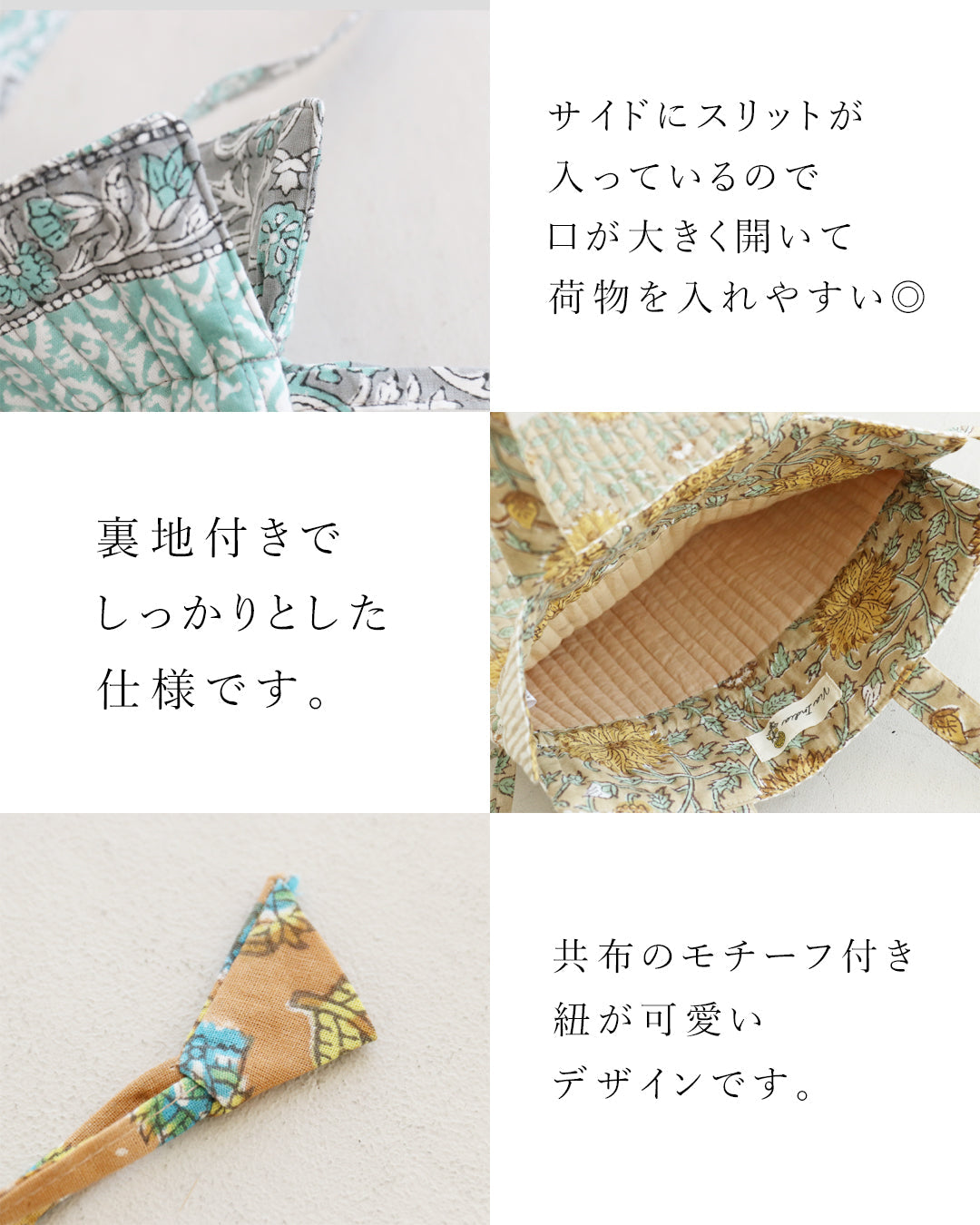 ぷくぷくキルトのぺたんこ巾着バッグ