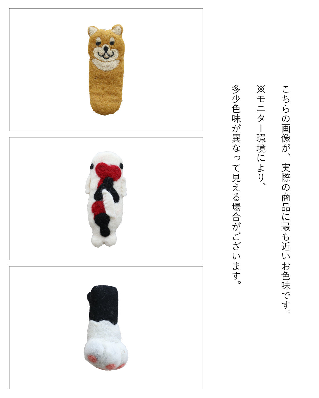 探す手間なしリップホルダー