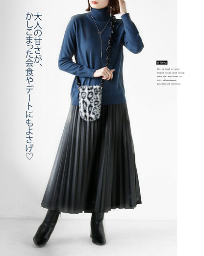 オシャレ鮮度アップに一役 ミニショルダーバッグ